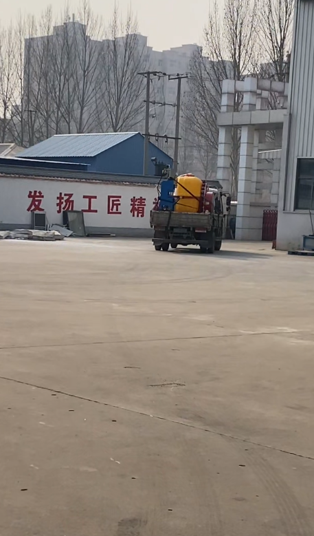 一體硫化焊接機